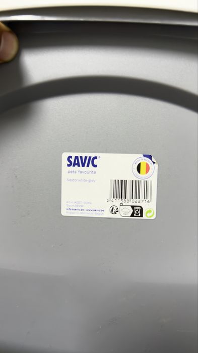 Туалет для кошек