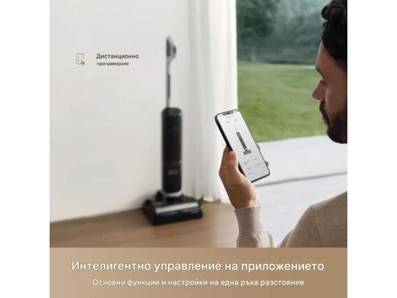 Вертикална Прахосмукачка за Сухо и Мокро Почистване Dreame H14 Pro