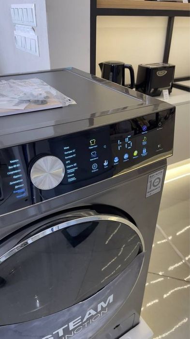 Стиральная машина HOFFMAN 5.6.7.8.9. скидка со склада