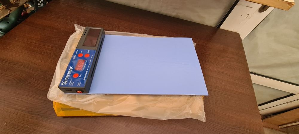 Plita service gsm,lcd separator