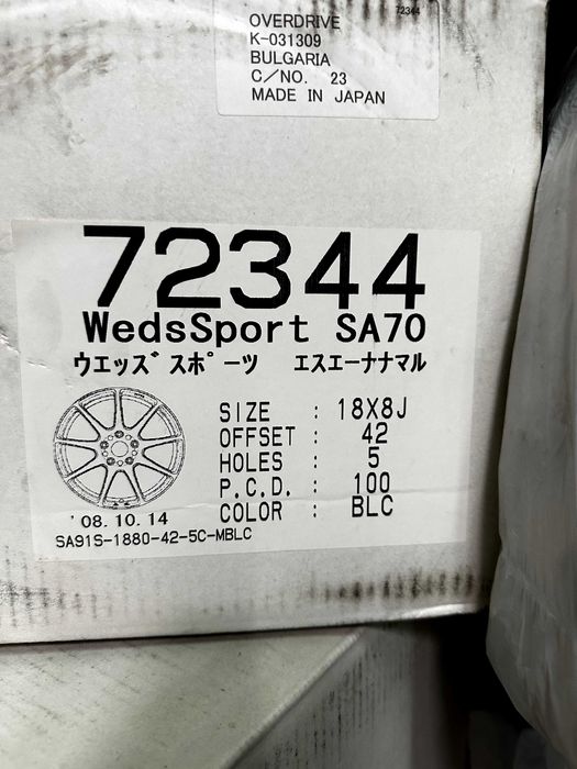 Джанти WedsSport SA70 18x8.0 5x100 BLC