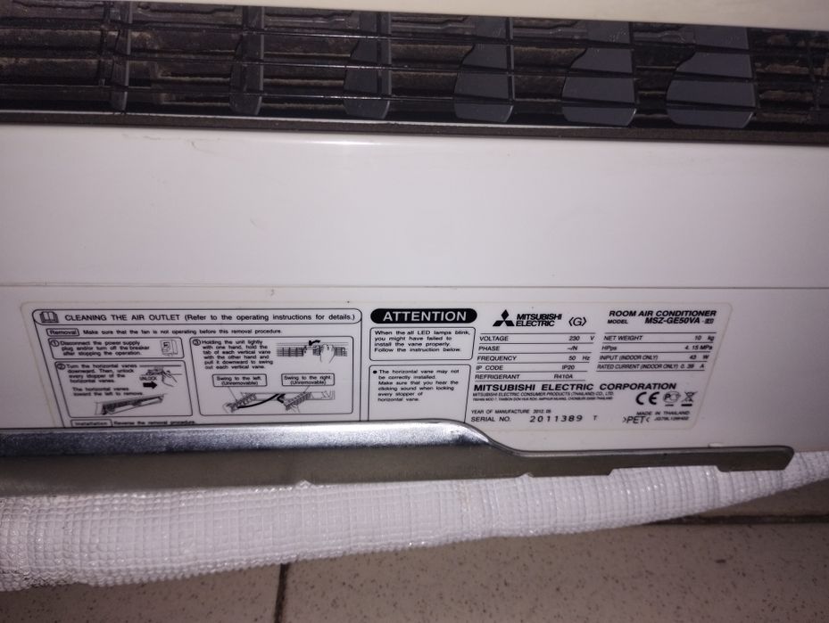 Климатик Мицубиши на части