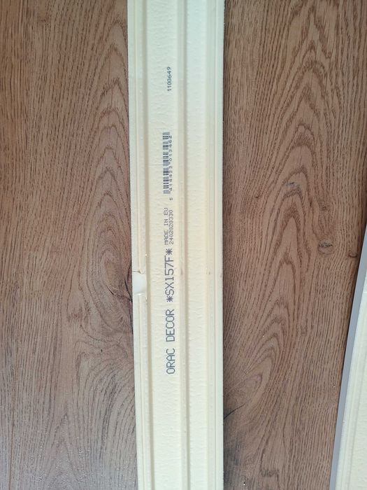 Перваз за под огъващ се 2бр