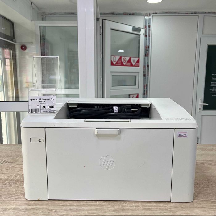 С32/ Принтер HP LaserJet Pro M102a/ sk159379