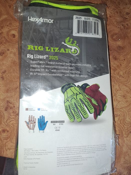 Перчатки Rig Lizard