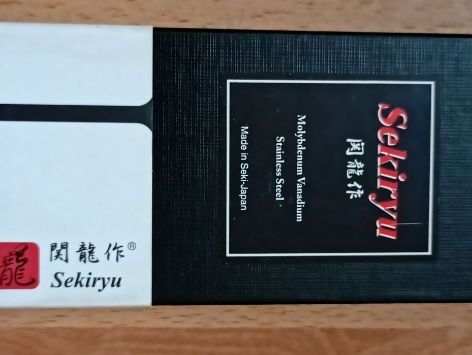 Cuțit Japonez Original SEKIRYU - Satâr 16.5 cm - Made in Japan