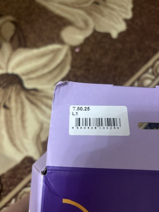 Корректор осанки (бандаж)