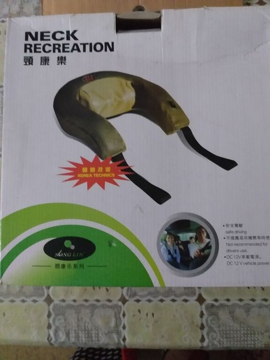 Массажер для шеи