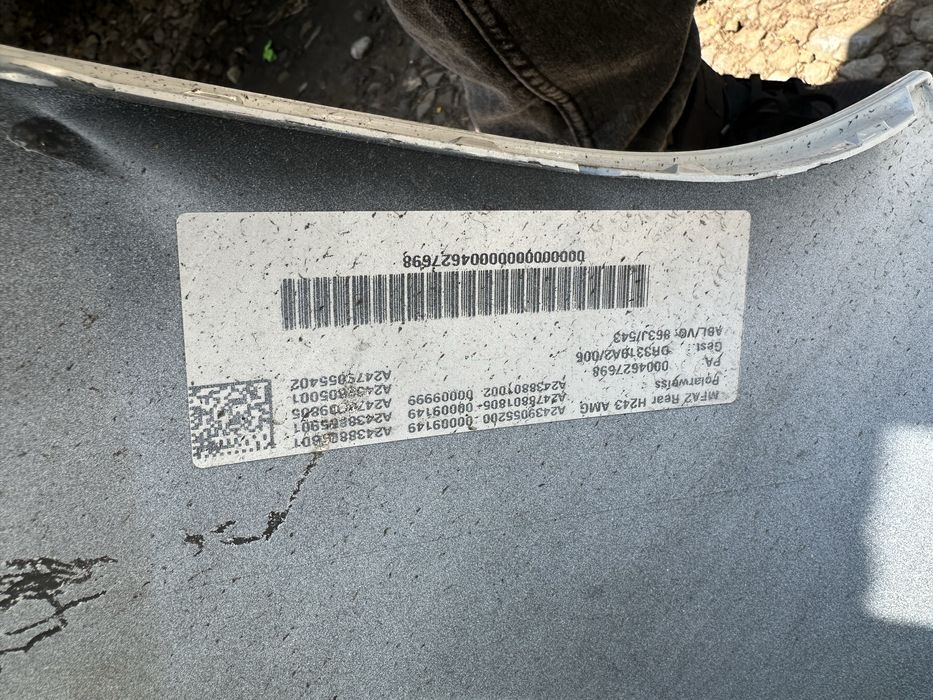 Задна броня за Mercedes EQA,H243 AMG