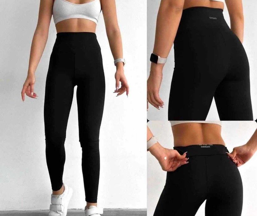 клинове Oysho с вата и без