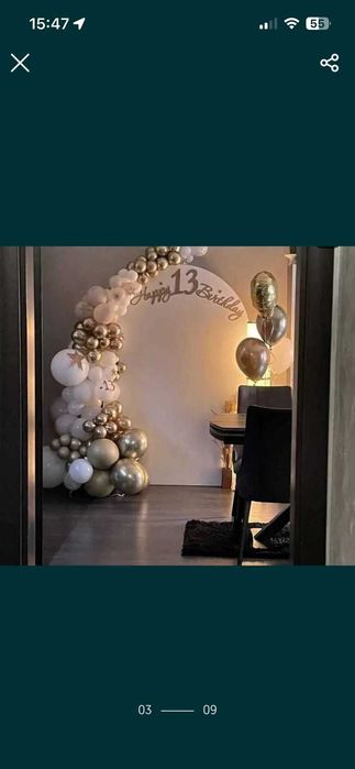 Украся за кръщене , юбилей,рожден ден,бал