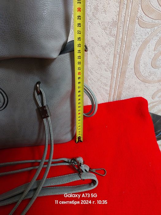 Сумка женская 2 в 1