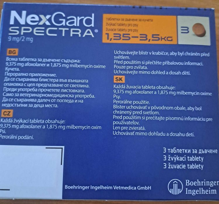 NexGard Spectra 1,35 - 3,5 kg кучета -3 таблетки