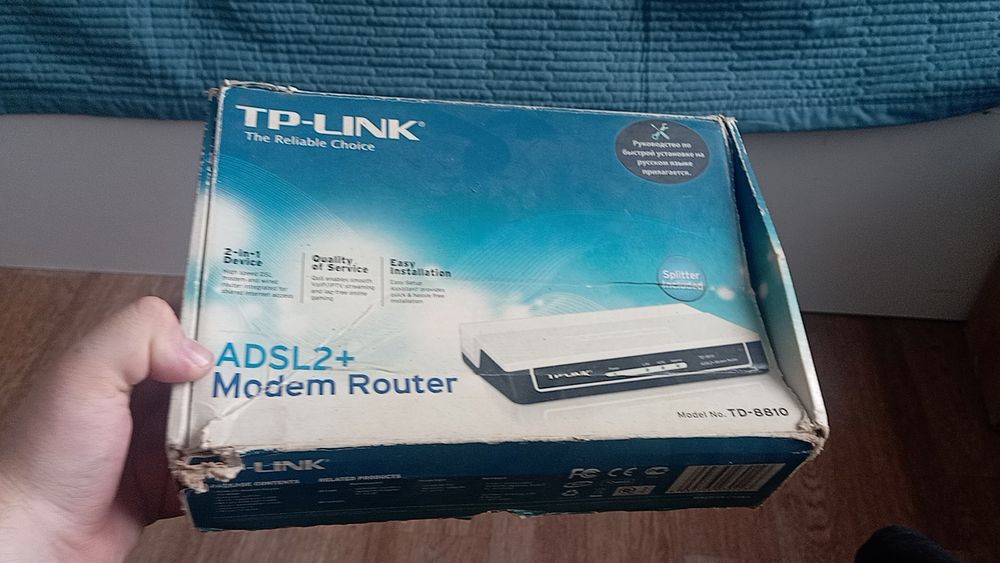 Продам модем  роутер TP-LINK