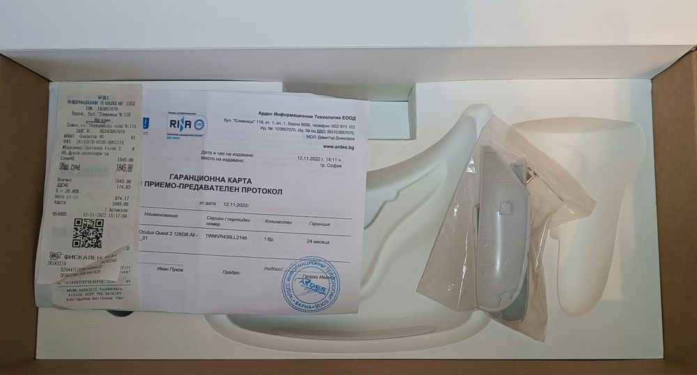 Meta Quest 2 128GB VR очила + зарядна станция + аксесоари | кутия