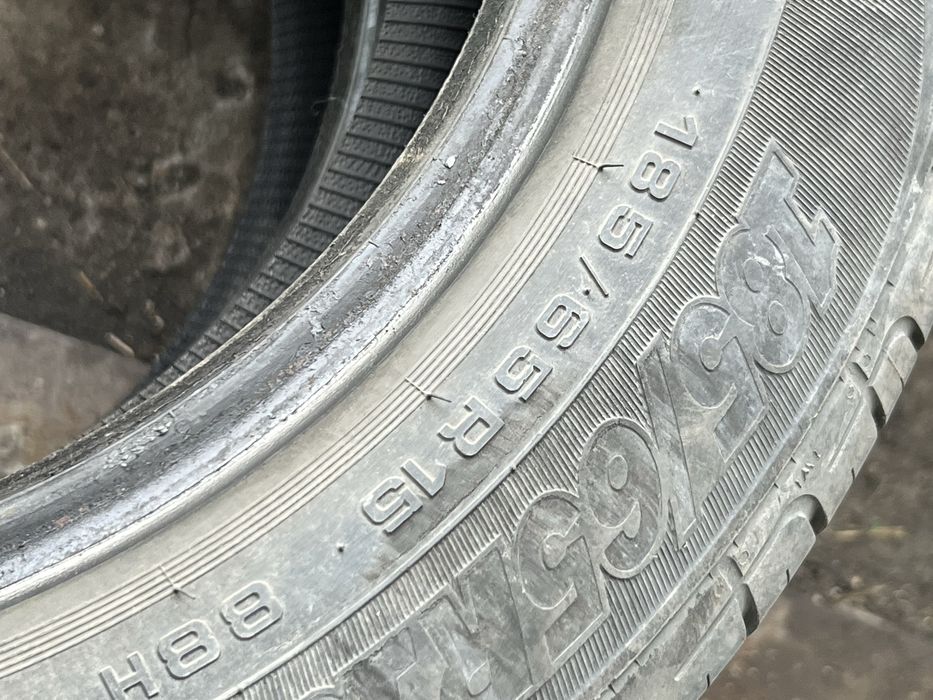 Шины кордиант летние