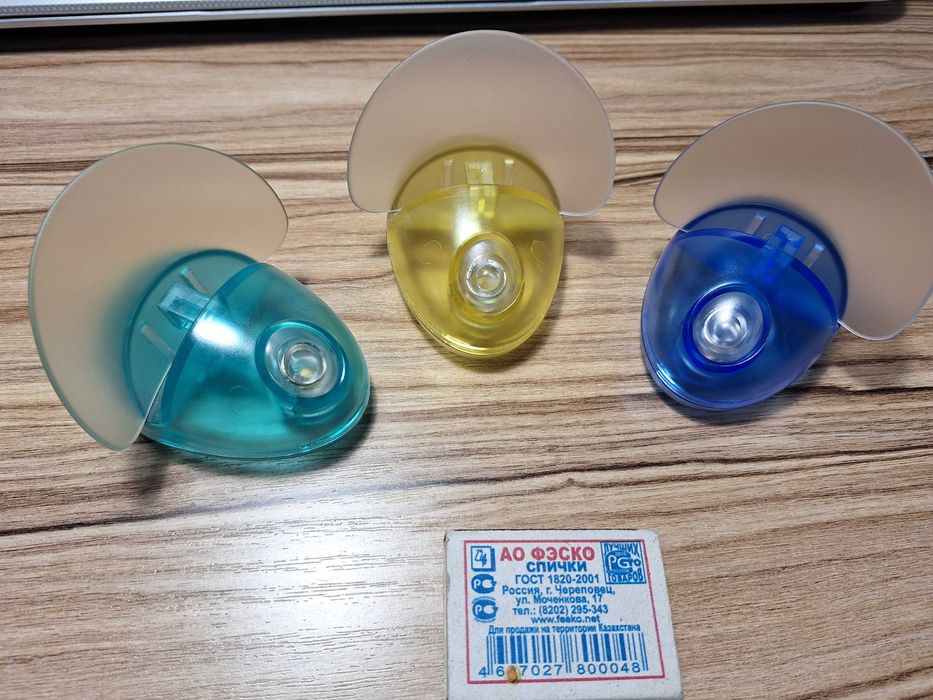 Визитница и для бумаги