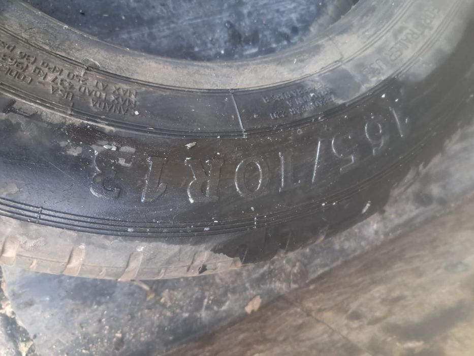 Пакрышка,шина прадаются
