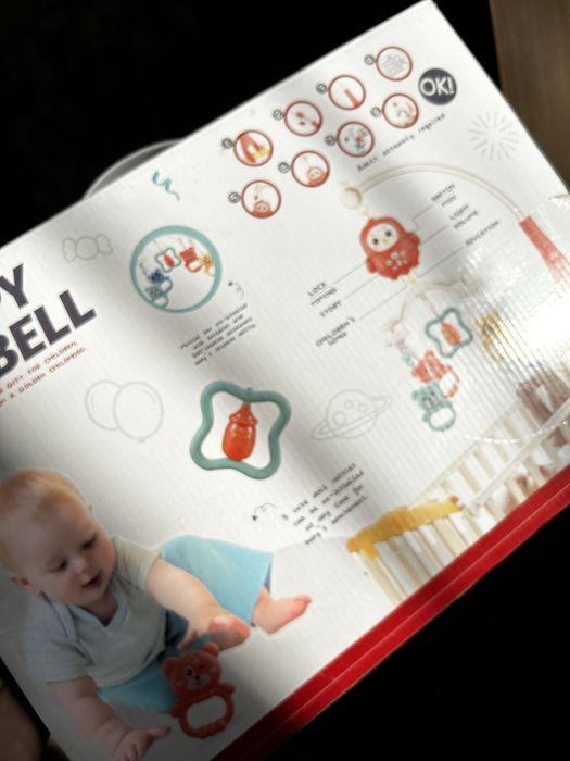 Детский мобиль