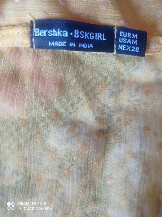 Сет от няколко блузи