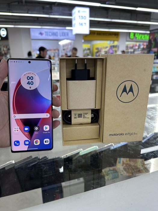 Moto edge 30 ultra 5G