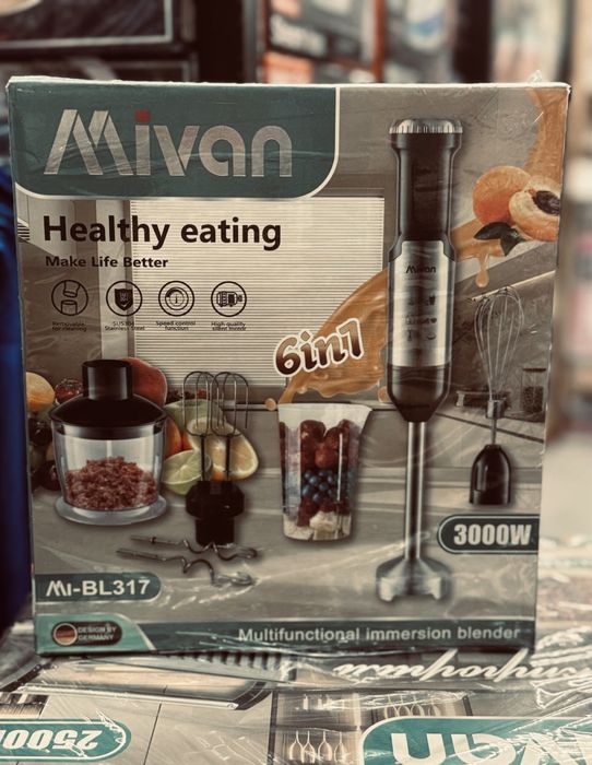 Блендер, Блэндер, Блендр