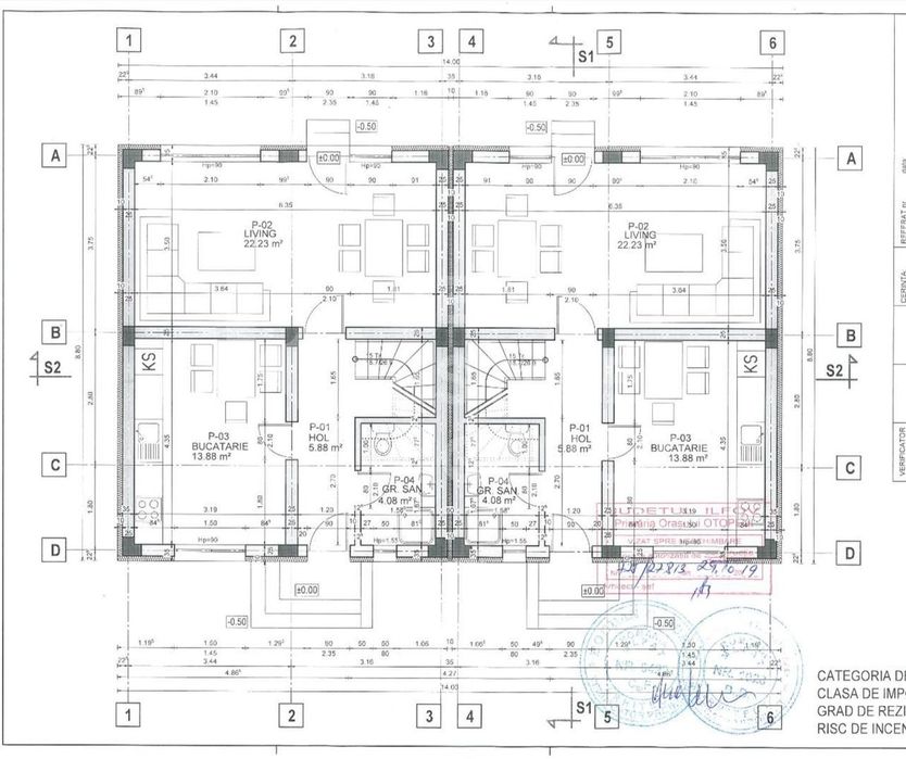 Prima închiriere, vila Otopeni, teren - 255 mp, 2 locuri de parcare