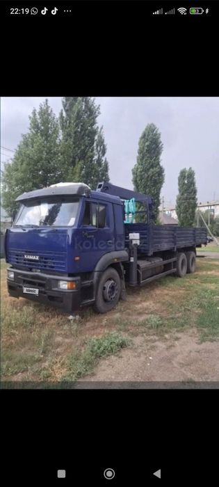 Услуги манипулятора монипулятора