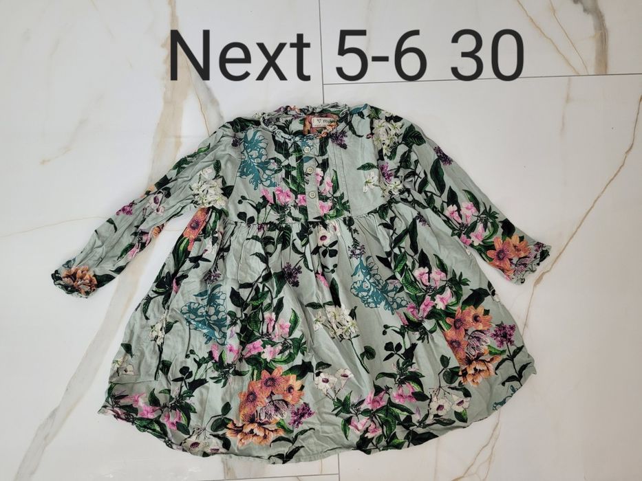 Set fete 6 ani Next