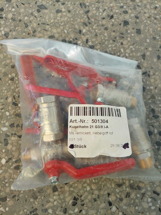 Сверичен кран 3/8