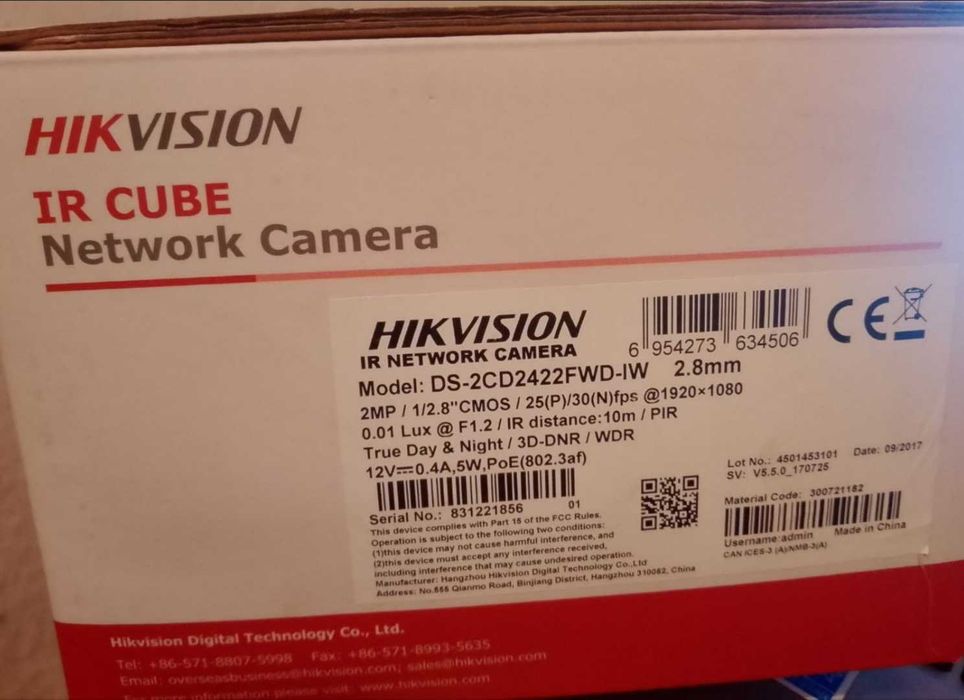 Wi-Fi IP-камера Hikvision DS-2CD2422FWD-IW