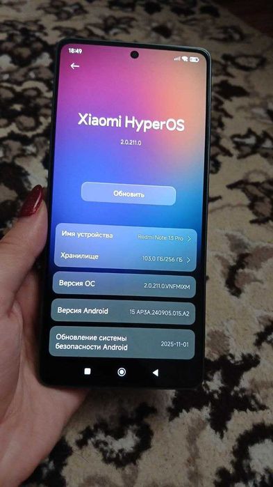 Redmi Not 13 pro 256GB