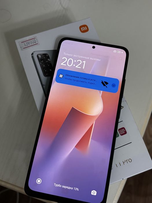 Redmi Note 11 pro
