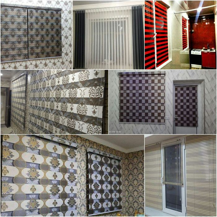 Маскит сетки жалюзи шторы