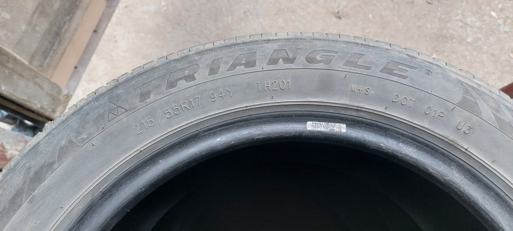 Шины резина лето