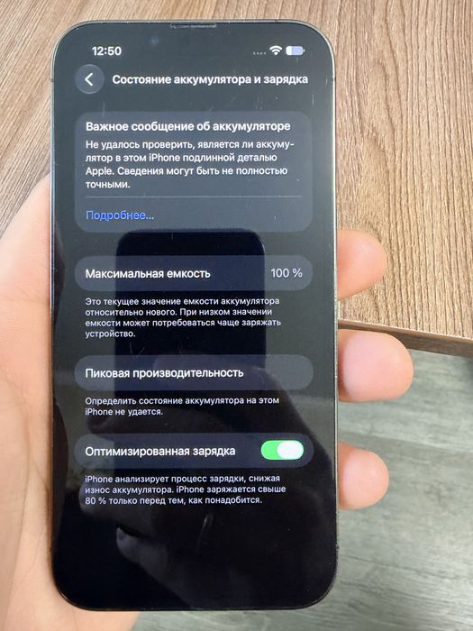 Iphone 13 Pro 256 gb