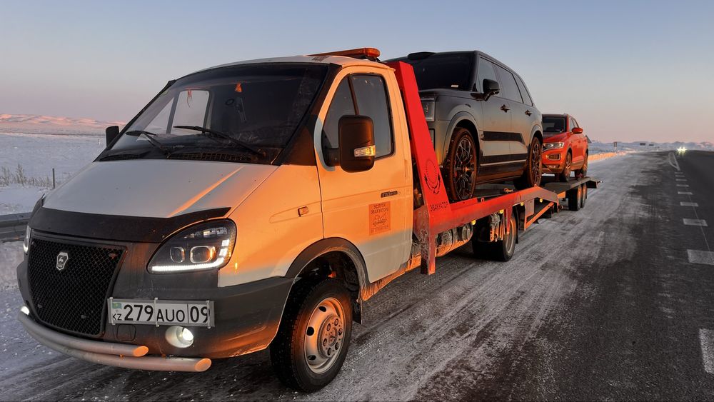Услуги автовоза! Услуги эвакуатора! Перевозки межгород! Грузоперевозки