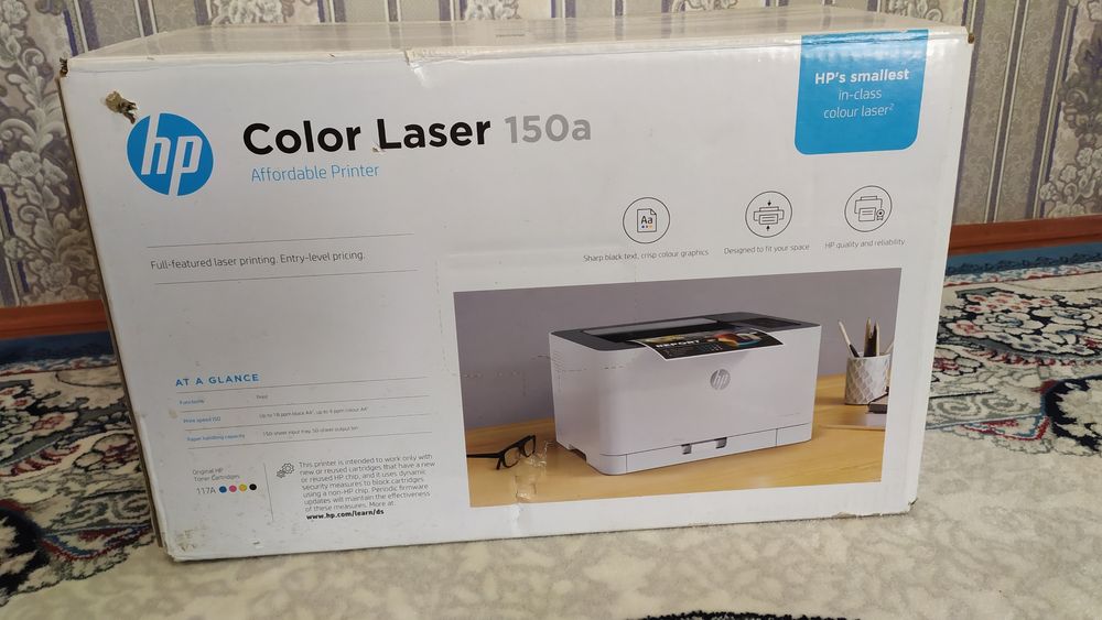 Printer hp color laser 150a