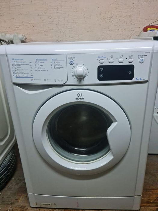 Стиральная машина