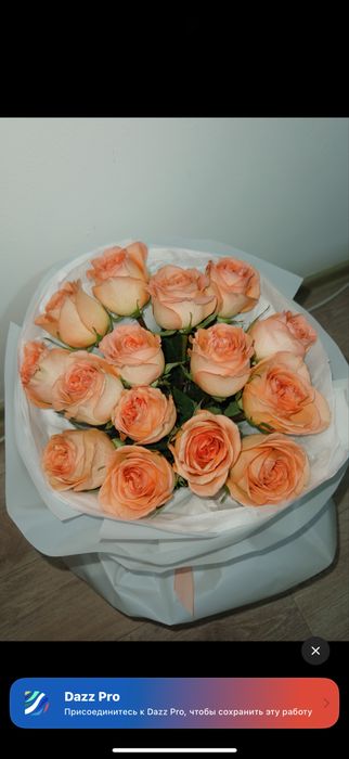 Букет розы 15 шт