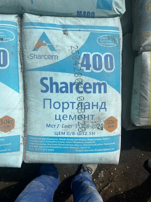 Продаю  жамбылцемент, балласт, песок, отсев, щеб.