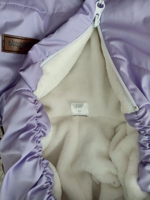 Комбинезон демисезонный