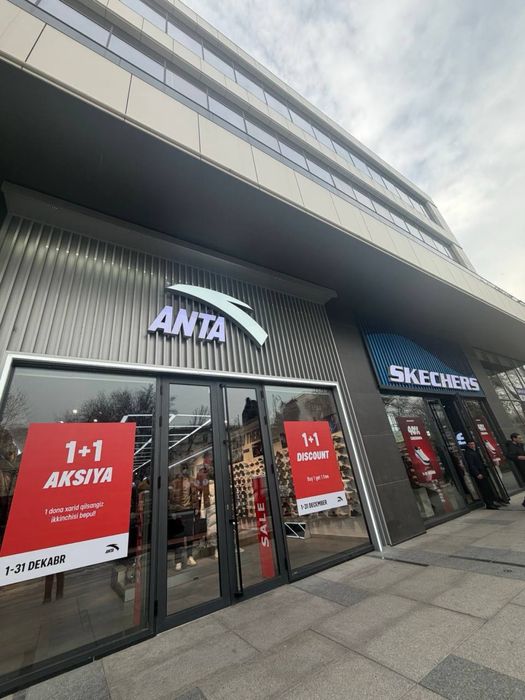 Аренда Нежилое помещение в ЖК Modera Towers 350 м2