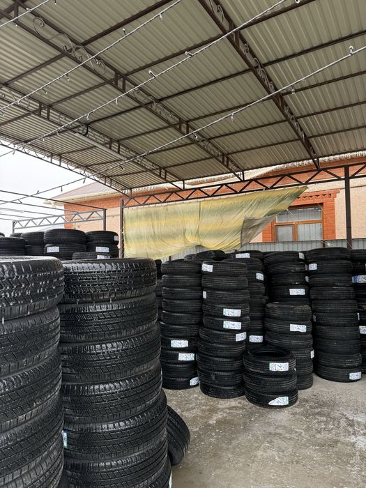 АвтоШины Новые Летние