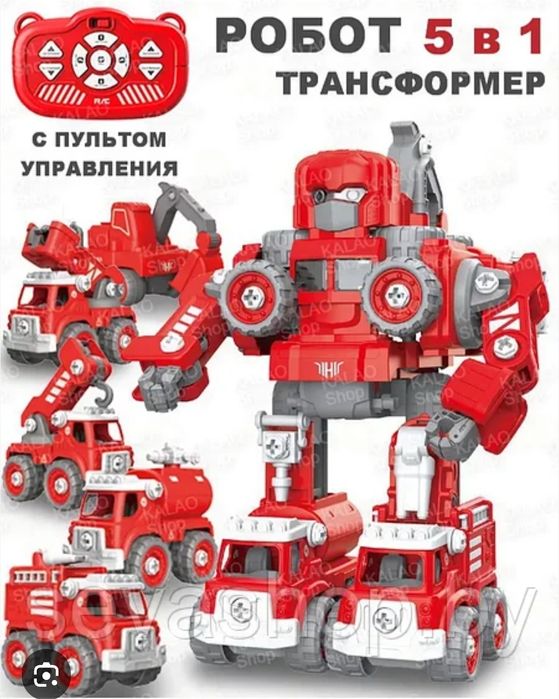 робота-трансформера радиоуправления со светом и звуком