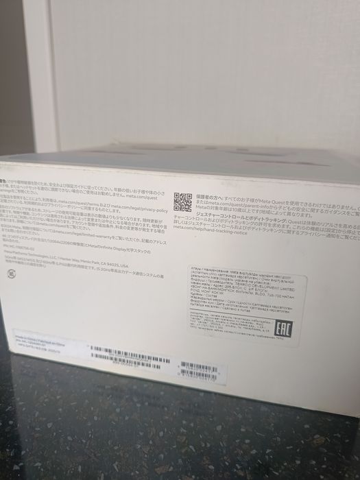 Продам НОВЫЙ Meta Quest 3 4К 512GB.