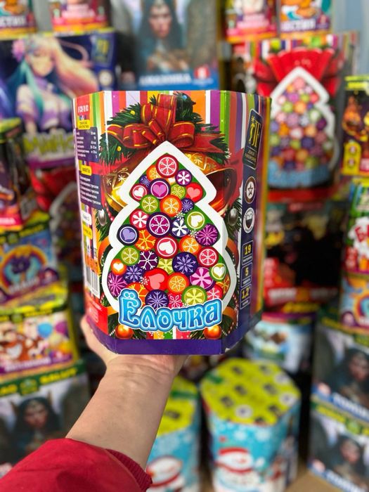 Салют оптом и в розницу