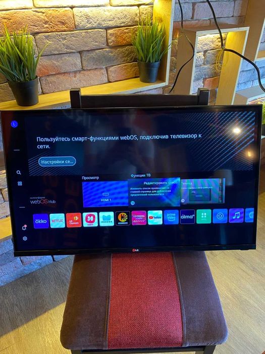 Телевизоры LED / Smart HD
