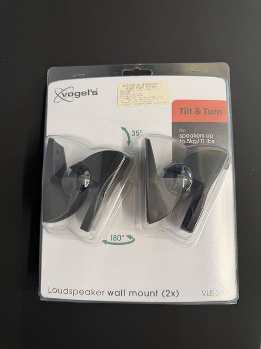 Стойки за колони Vogels VLB 500