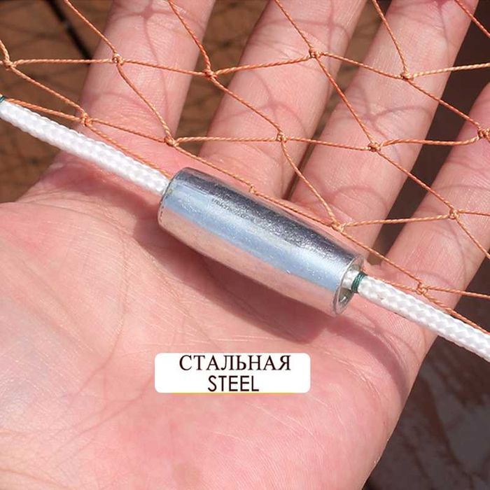 Prostovol pescuit  7,20m deschidere